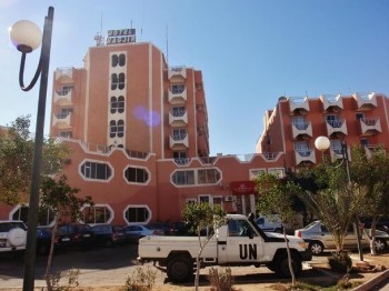 Hotel Nagjir