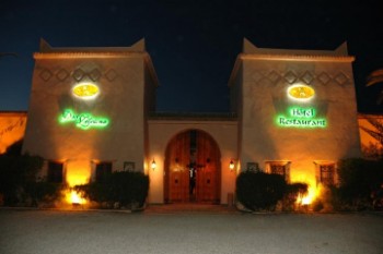 Hotel Dar Zitoune Taroudant